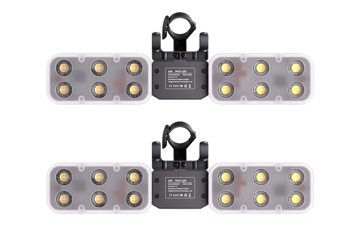 ML200-M350 Matrix Light Set 800W drone searchlight array overview